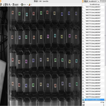 昌吉批量二维码扫描识别